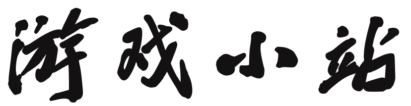 妙语云栈